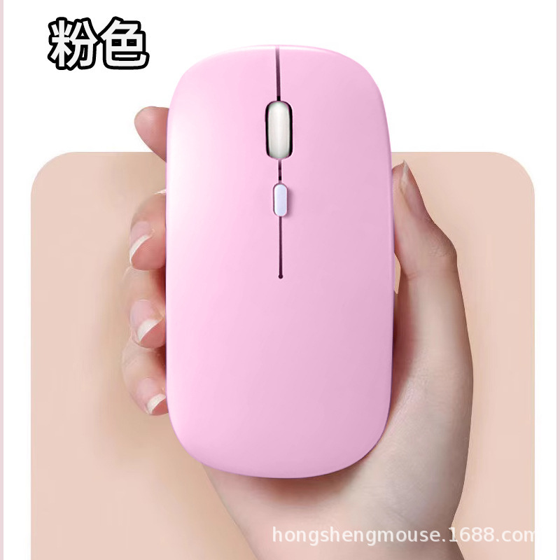 源头工厂现货批发适用华为苹果手机电脑双模蓝牙静音无线鼠标跨境|undefined