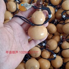 ��ȻС���J �������С�Ɖ�  ��Ϟ������BС�ƺ��J�[�����