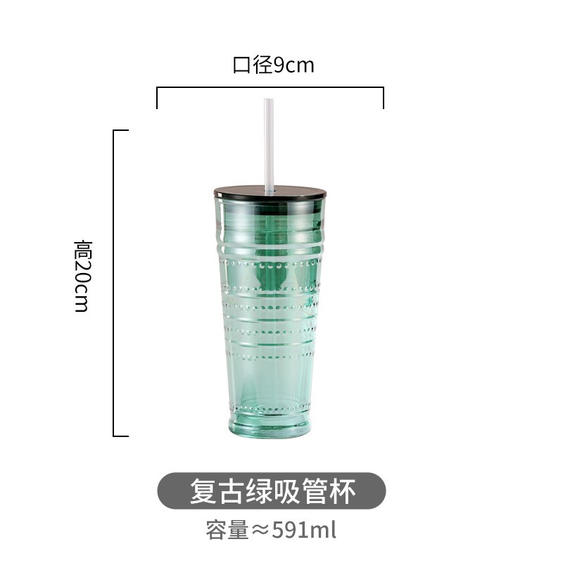 레트로 그린 밀짚 컵