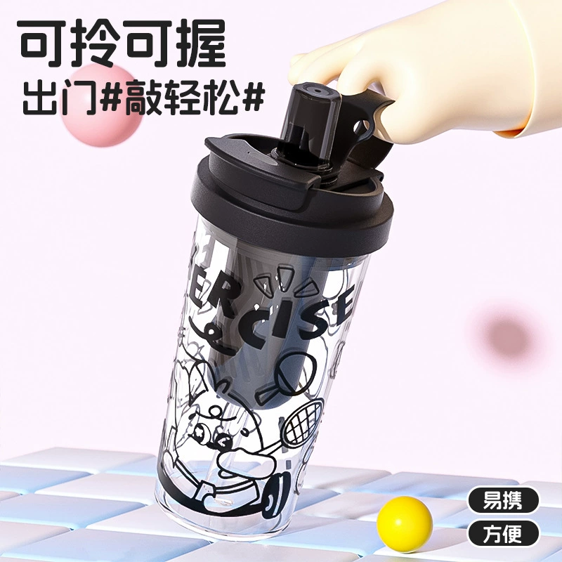 High quality plastic summer straw with glass, capacious handheld coffee tea cup for elementary school students