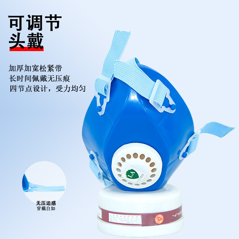 Una protección A3 máscara de gas de filtración de autoaspiración de un solo tanque de pintura de pulverización de carbón activado industrial protección contra incendios y protección contra la respiración