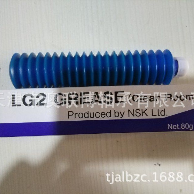 NSK油脂 NSL润滑油滑轨 油脂LG2 天津现货供应