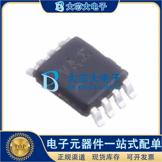 UM3202V VSSOP8 2位双向电压电平转换器IC 原装