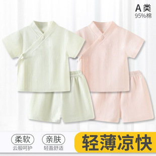 �냺������з��ļ����b��ѝ����������׃����w�����·���Ů��ͯ