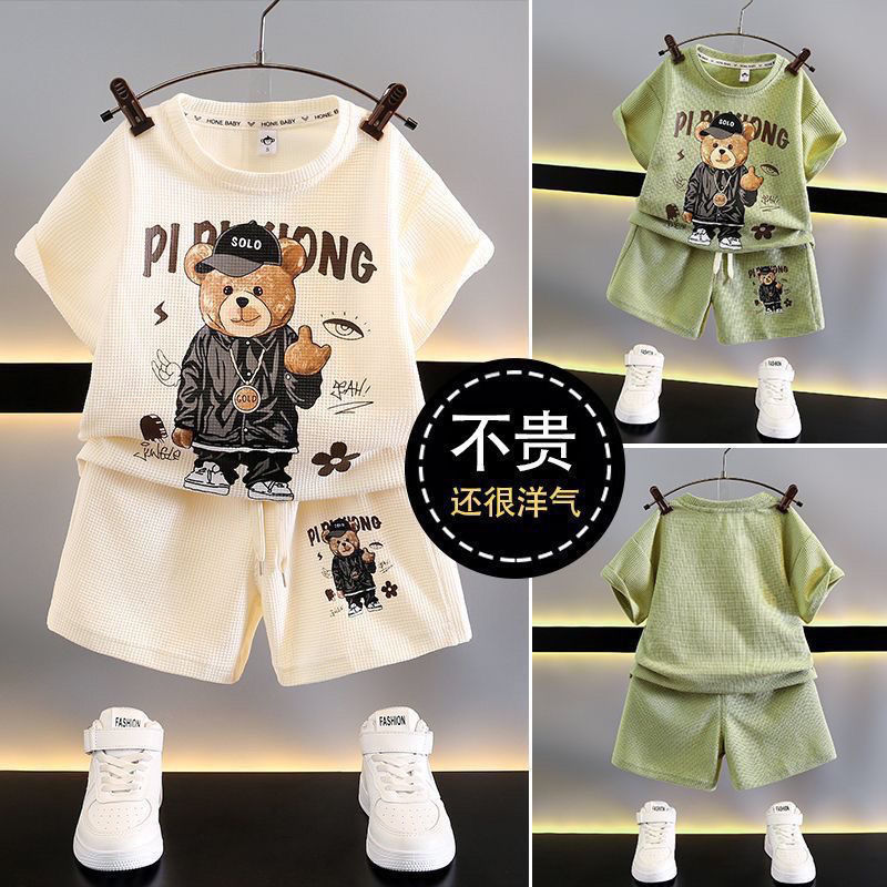 儿童短袖套装2025款潮帅男童夏装男孩洋气夏季两件套爆款卡通