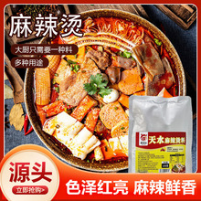 ��ˮ�����C�ɶ�����ð�˻���^���׾����ϰ�С�Ԕ[�������C�{�ϰ�