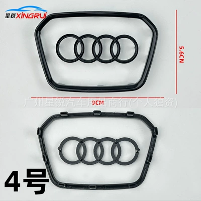 Q3Q5Q8 Replacement Steering Wheel Car — Car logo - no-4-bright-black-short-hexagonal-10-card-slots