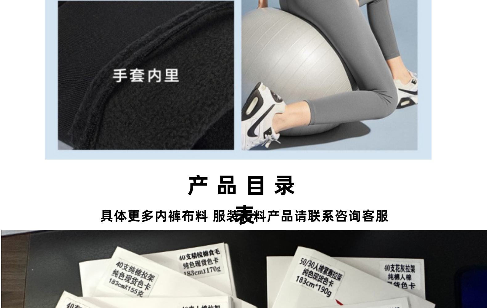 详情图