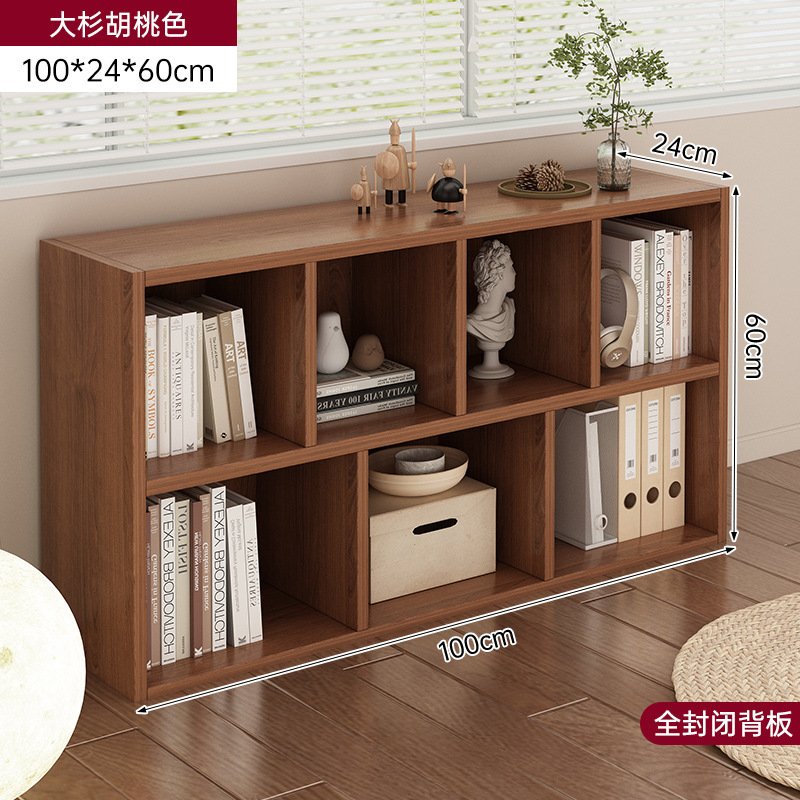 ✪✦☆☆✦✪오스기 호두색 100*24*60cm 완전 밀폐형 후면 패널✪✦☆☆✦✪