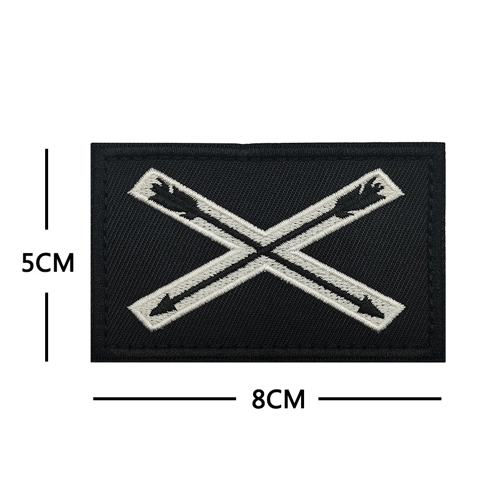 QQ图片20240716150140c