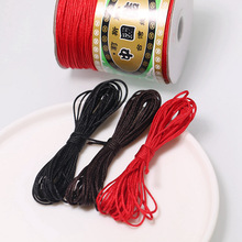 diy�Ʒ�ֹ����Ĵ��龎�����A��B���Ї��Y��˹�Ƽt�K���錚��