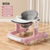 Standard-cherry blossom powder+dinner plate