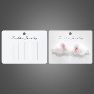 PVC���ɫ����λ�l�A��Ƭ��ɫӢ�ĠC�y��Ӳ���ϵ���12X8.7չʾ��
