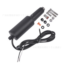 12���¶���15056-001��������Lenco Marine