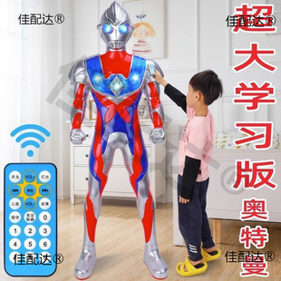 ��̖���˵���ِ�_���������泬����ߵ��q �_�l���� ��