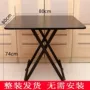 四方家用正方形可折叠小餐桌