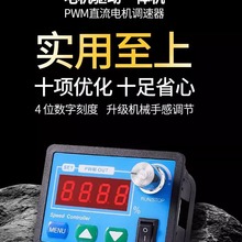 ȫ�����������D�ٱ� ֱ��늙C�R�_�{����6V12V24V36V48����һ�w�C