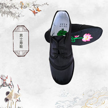 �S�����l��Ь��Ů��ƤЬ���ˉ���ȫ�׆��ὑ�����P��Ь����