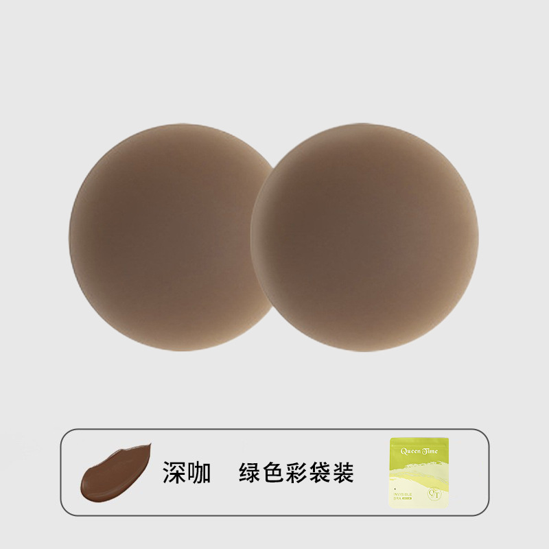 다크 브라운 색상 [컬러백에 1쌍]