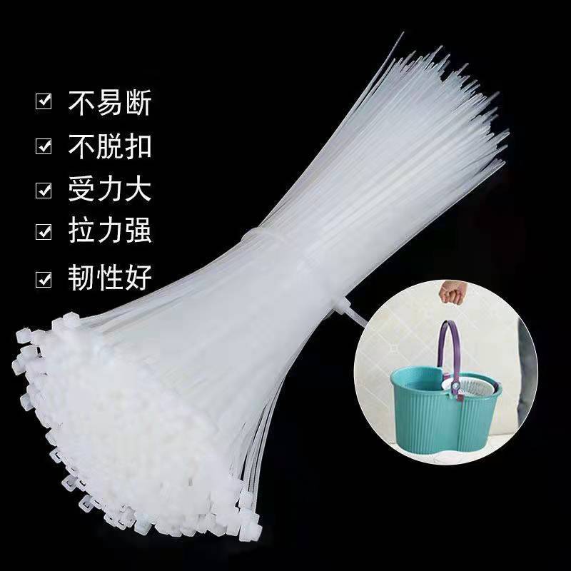Nylon Cable Ties, Self-Locking Plastic Cable Ties, Factory Direct Sales, Large Quantity, Good Quality Guaranteed Cable Ties
