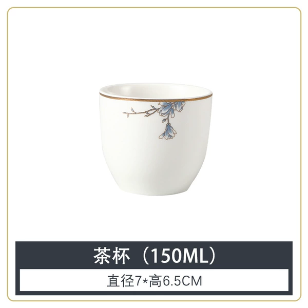 【New Zhonglan】Mei Star Tea Cup