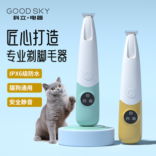 ؈�����_ë���o���޼�������������������Ƽ���늄��_����ë��