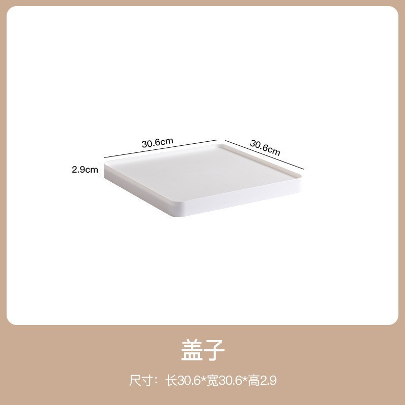 正方形收纳箱塑料格子书柜收纳盒大容量储物箱带盖玩具杂物整理|undefined