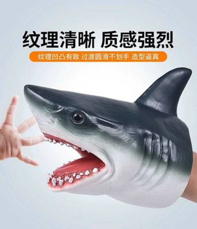 공룡 손 인형 장갑 부드러운 접착제 삼각형 티라노사우루스 렉스 어린이 소년 장난감 시뮬레이션 동물 모델 국경 도매