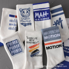 运动篮球袜春夏季中长防臭长筒潮男袜子男款长袜潮流百搭中筒学生