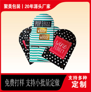 Manufacturer Customized Colorful Handicrafts Hot Stamping Paper Card Hair Ball Packaging Half-Fold Card Pet Packaging Tag Creative Packaging