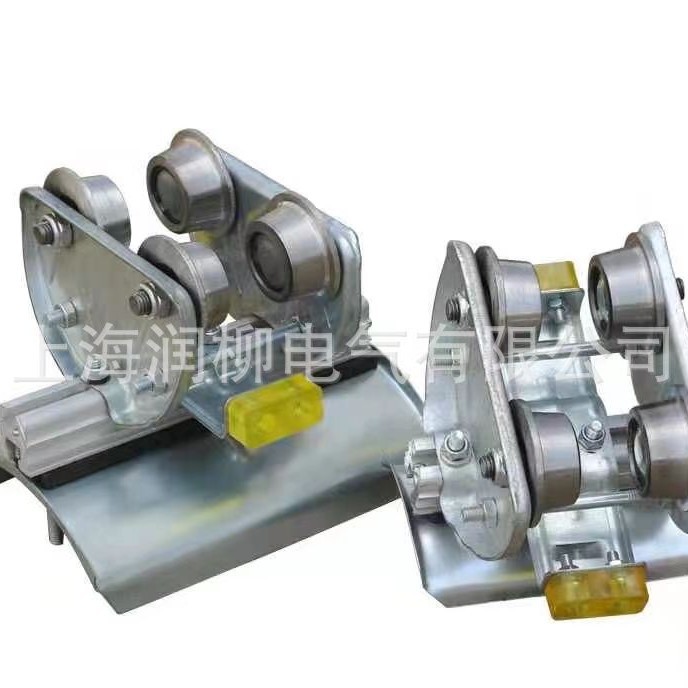 工字钢电缆滑车加厚侧板重型GHC10号#钢轮钢瓦双梁起重机拖缆跑车