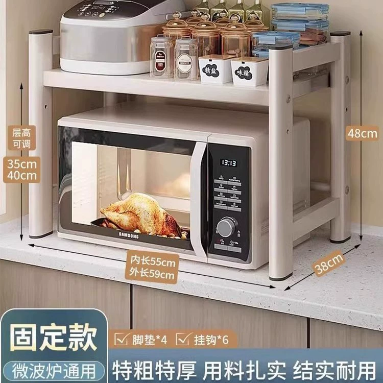 Universal rice cooker, double-layer storage system, tubing