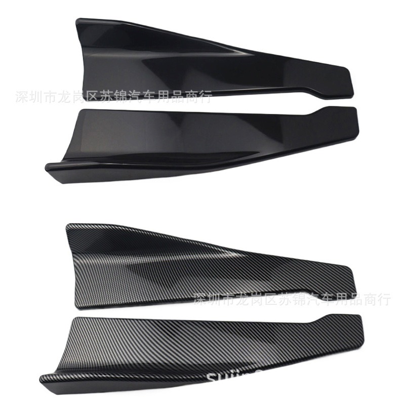 Car Accessories Modified Universal Rear Corner 48cm Protective Plate Bright Black Car Universal Rear Shovel Rear Corner Decoration