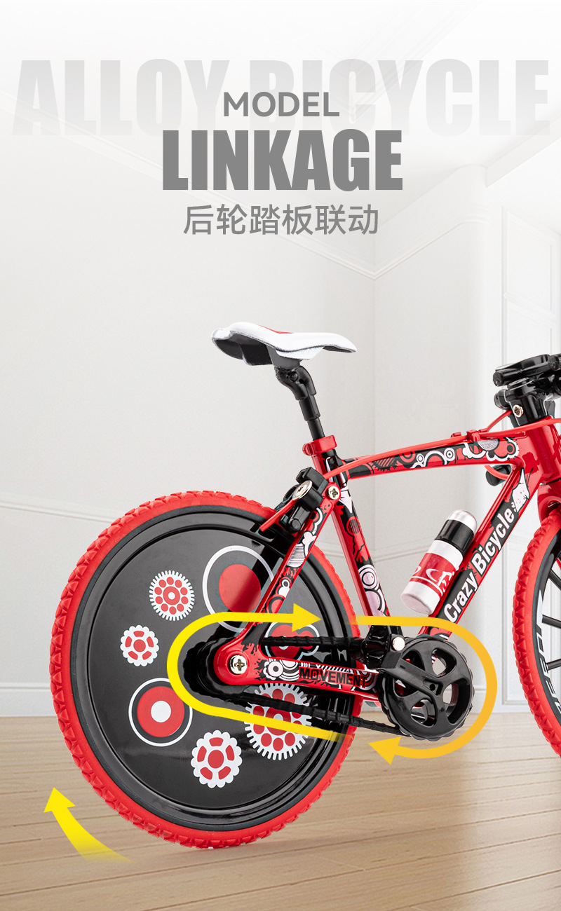 неопределенный