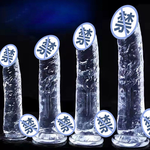 Highly transparent crystal artificial dildo, suction cup for female masturbation, dildo for female pleasure, manual type TPE material