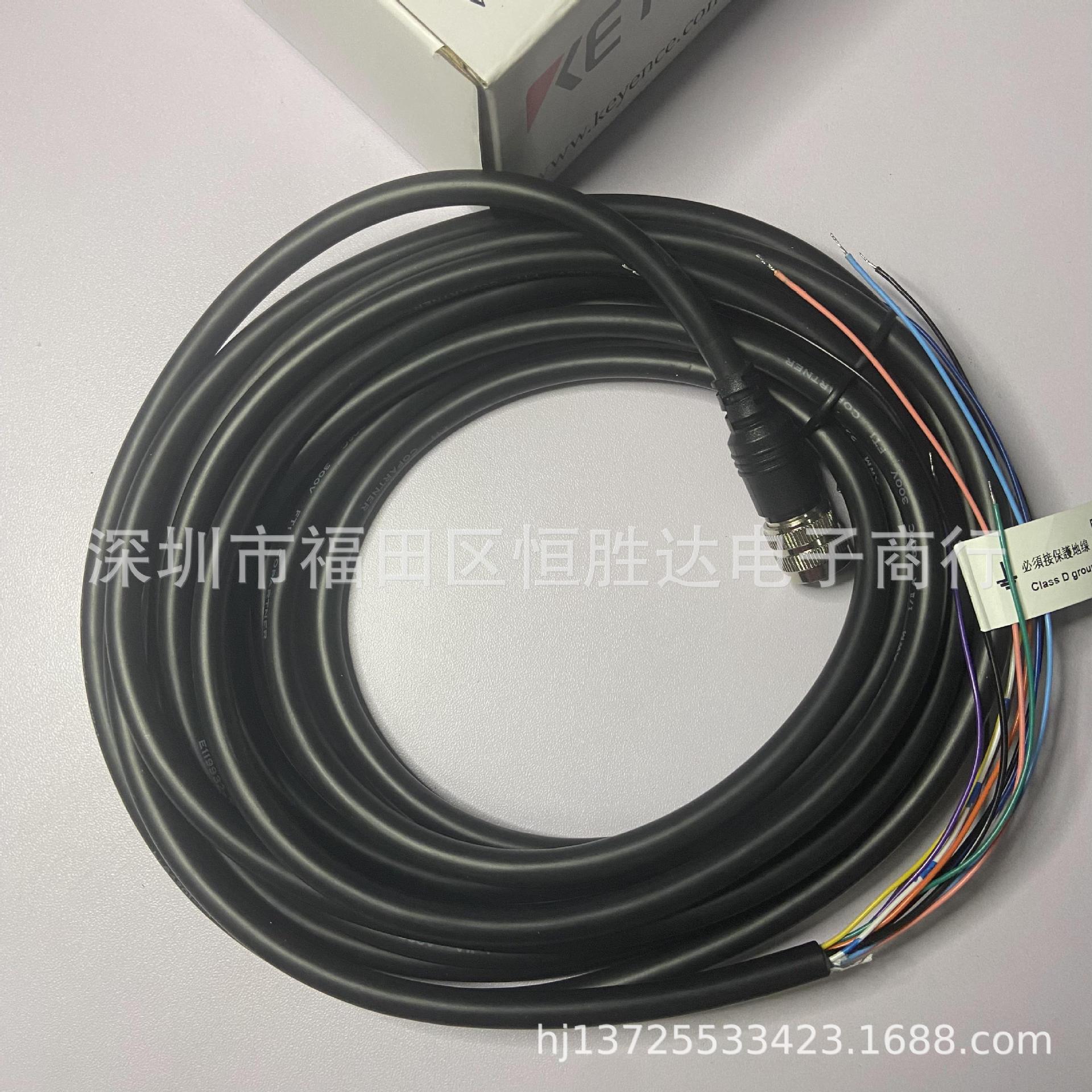 OP-87225 OP-87231 OP-87230 OP-87226 OP-87232 OP-87259 基恩士