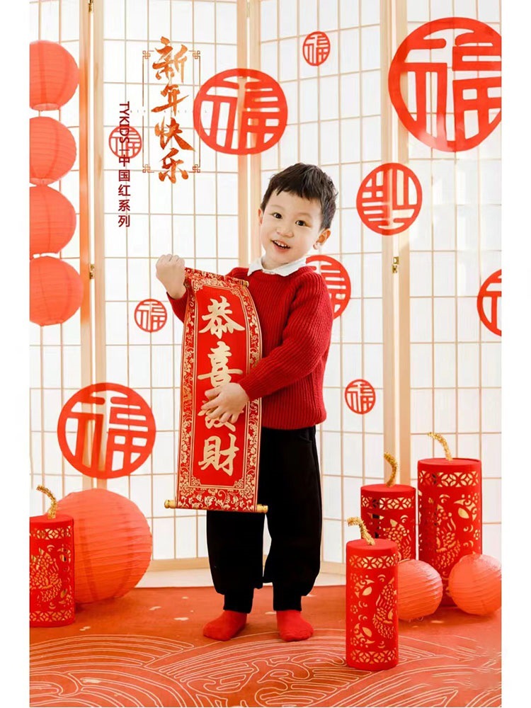 Bright yellow couplet of gong xi fa cai [single]
