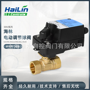 ����EBVϵ��늄��{�����yģ�M���_�P�����m�ݼy�T�F�S�~220v/24v