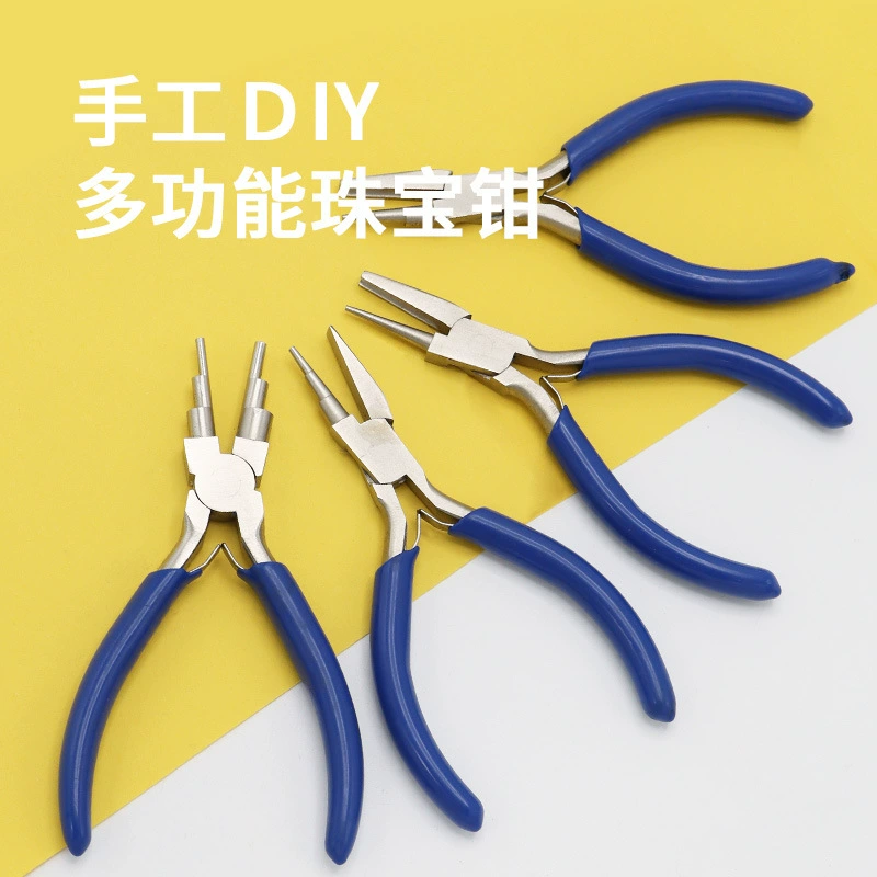 5-дюймовые мини-плоскогубцы для намотки Ювелирные плоскогубцы с полукруглым горлышком плоскогубцы DIY аксессуары ручной работы инструменты