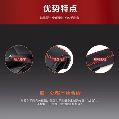 Cover, Car Supplies, Cross-Border Popular — Other Automotive Interior Supplies