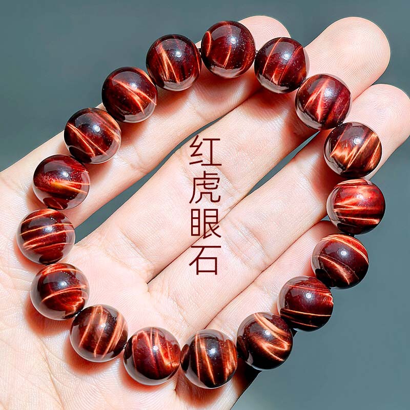 Natural Red Tiger Eye Stone Bracelet, Wood-To-Stone Transformation Stone Lightning Eye Round Bead Bracelet, Ketang Jewelry, Donghai Crystal Manufacturer Wholesale
