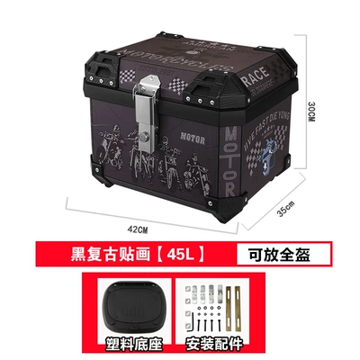 Universal Scooter Non-Aluminum Alloy, Motorcycle trunk - 45l-retro-trunk-trunk-comes-standard-with-shockproof-base-installation-accessories
