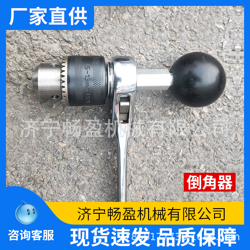 厂家现货 铁路毛边清理 钢轨倒棱器 轨腰倒角去毛边 手动倒角器