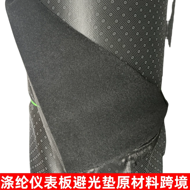 Автомобильный светонепроницаемый коврик для трансграничной внешней торговли, полиэстеровый материал, рулонный коврик для приборной панели, солнцезащитный коврик для приборной панели Amazon