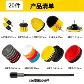 工具刷;家务地板清洁;除尘刷