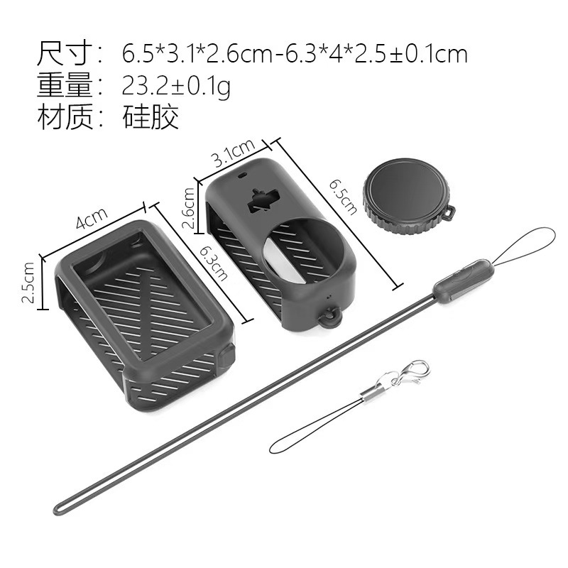 Aplicable a la cubierta de lente de silicona Osmo Nano de DJI Anti-caída Anti-choque Kit de accesorios de cámara de pulgar image 6