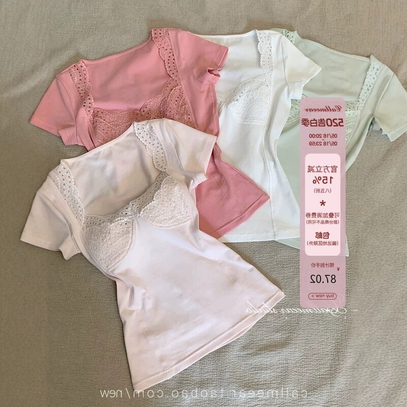 Callmeear//Heartbeat Venus Patchwork Design Waist-Cinching Slimming Short-Sleeve T-Shirt for Women Summer Top