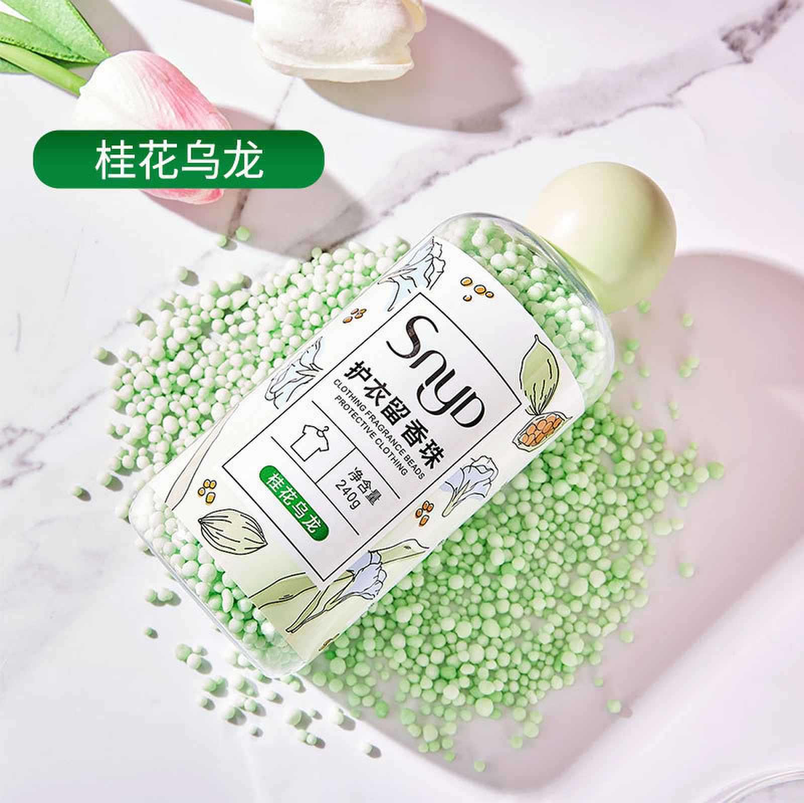 Deodorizing and Fragrant Fabric Care Beads, Long-Lasting Softening and Scent-Enhancing Beads, Wholesale Scented Concentrate