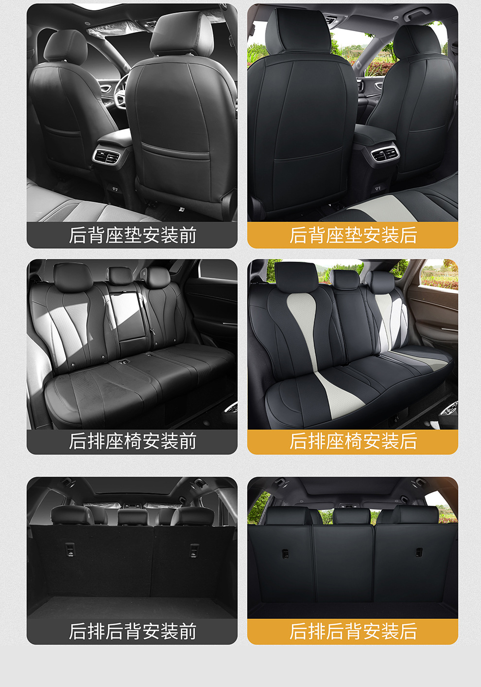 2025 Byd Hiace 06Dmi Seat Cover All-Inclusive Four-Season Special Hiace 06Ev Seat Cover Car Seat Cushion