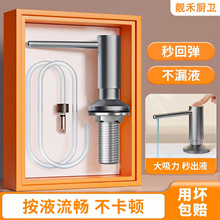 �羳���� �N��ˮ��304���P���Һ��ˮ��ϴ������ȡ���o�������S